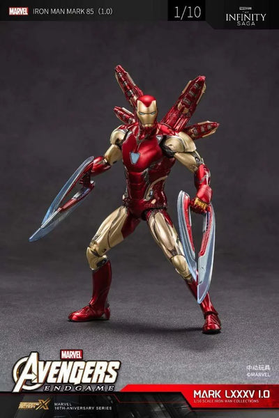 ZD Toys Avengers Endgame Ironman Mark 85 1/10 Scale Collectible ZD Toys Avengers Endgame Ironman Mark 85 1/10 Scale Collectible