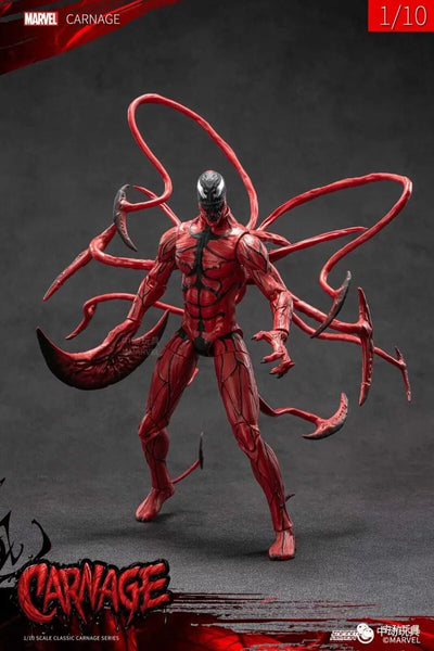 Carnage フィギュア 25cm MARVEL CARNAGE Figure | Unboxing & Details - YouTube