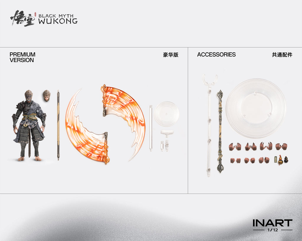 Preorder! INART Black Myth: Wukong The Destined One in the Bronze Armor Set 1/12 Scale Action Figure Deluxe Edition