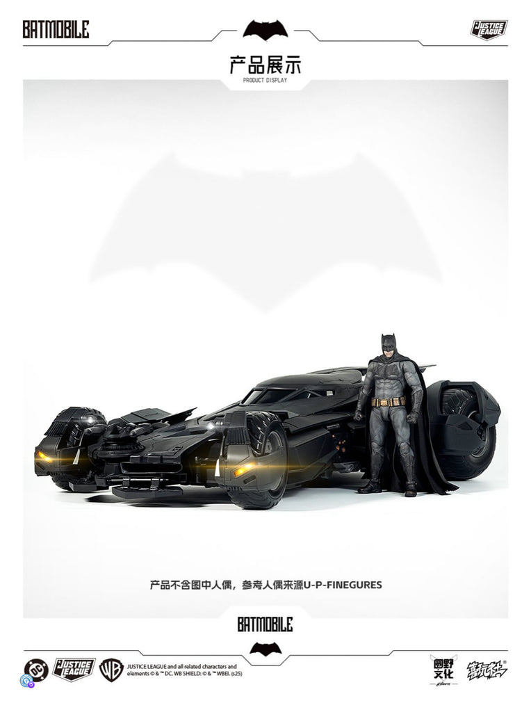 Preorder! 喜玩社 X U-P-Finegures (LPZZ)「良品制造」 BVS/JL transformable Batmobile