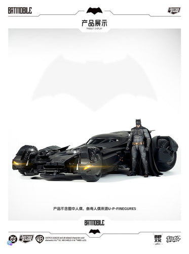 Preorder! 喜玩社 X U-P-Finegures (LPZZ)「良品制造」 BVS/JL transformable Batmobile