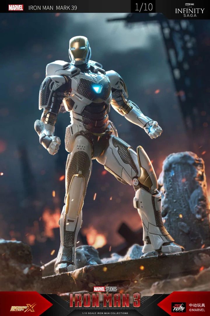 ZD Toys Iron man Mark 39 Gemini Starboost 1 10 Scale Collectible Figur Pop Collectibles