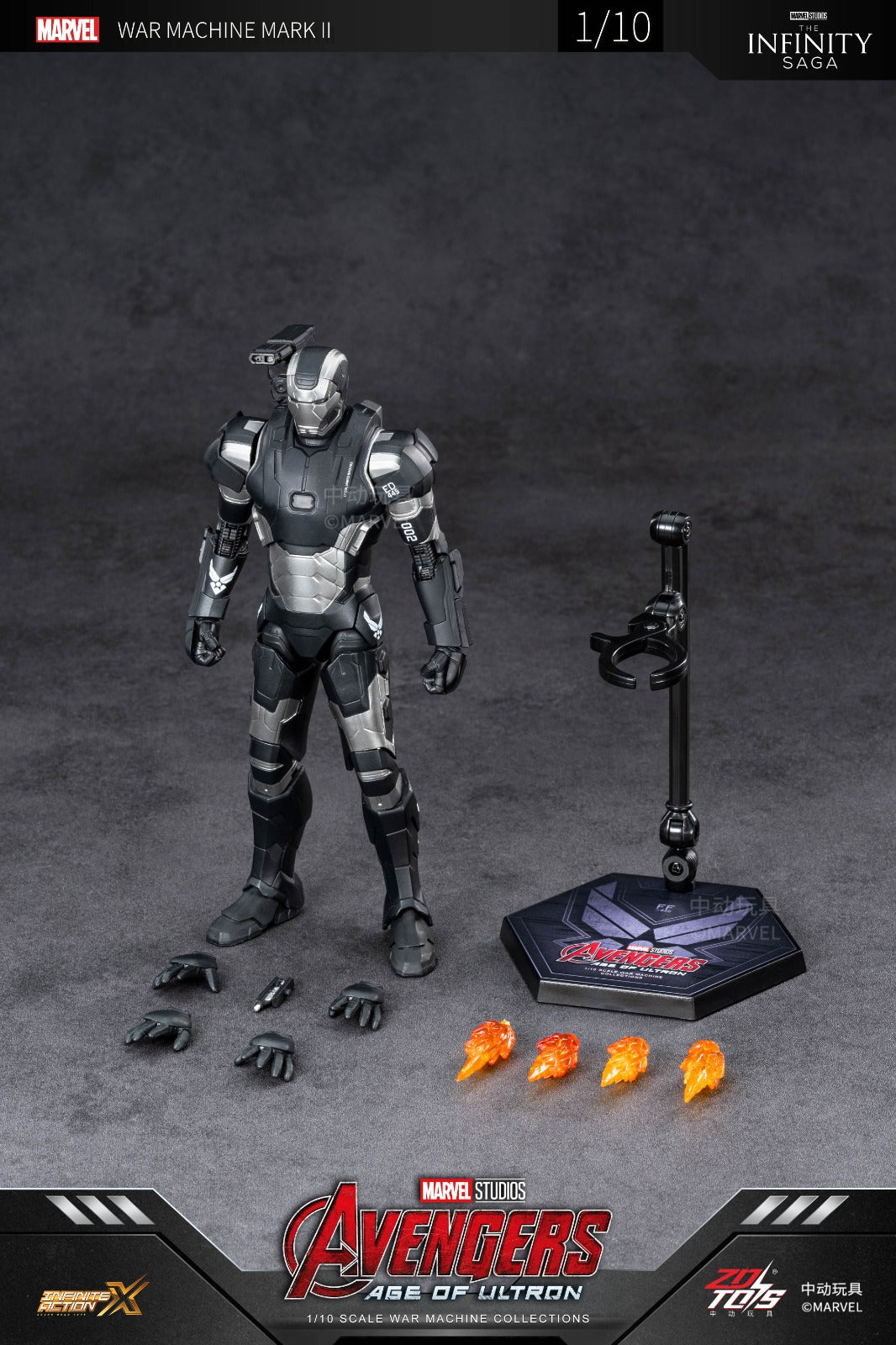 WAR MACHINE MARK II フィギュア Marvel Studios: The Infinity SagaDLX War Machine Mark 2