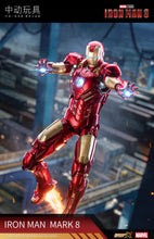 Load image into Gallery viewer, ZD Toys IronMan3 Mark 8 1:10 Scale Collectible Figure