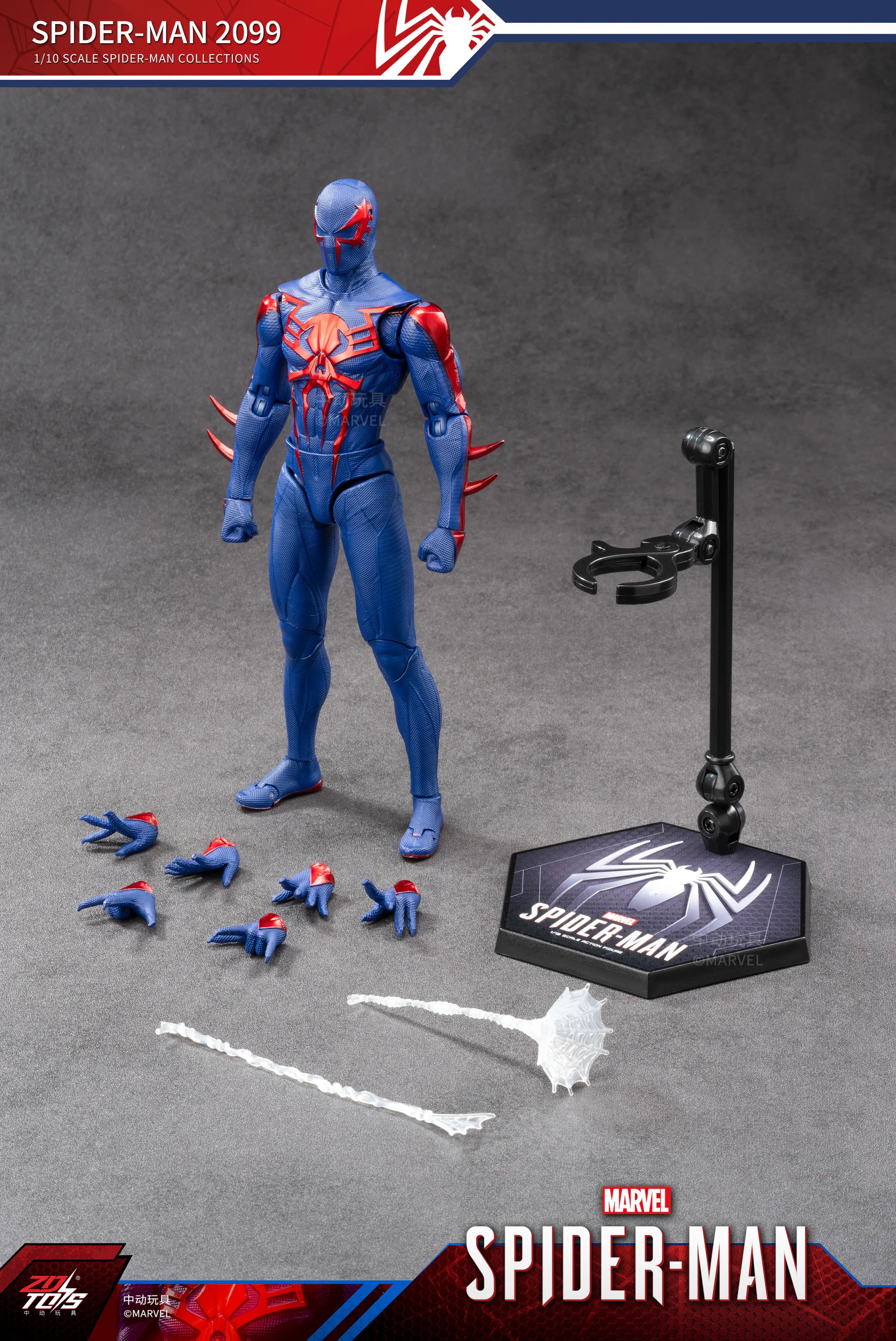 ZD Toys Spiderman 2099 1/10th Scale Action Figure – Pop Collectibles