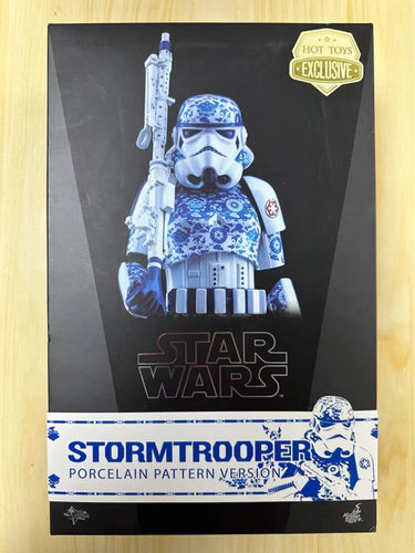 Hot toys MMS401 Star Wars Stormtrooper Porcelain Pattern Version