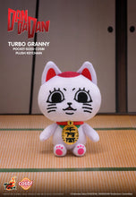 Load image into Gallery viewer, Hot Toys PPLU107N Dandadan Turbo Granny Pocket-Sized Cosbi Plush Keychain Collection