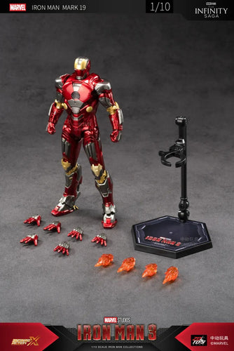 ZD Toys Iron Man 3 Iron Man Mark 19 1/10th Scale Collectible Figure