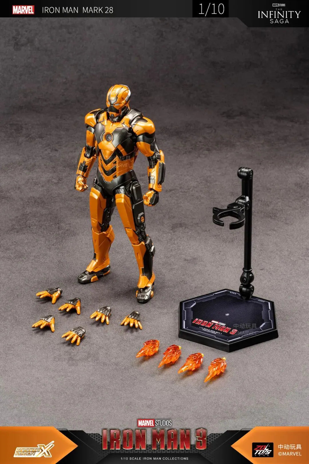 ZD Toys Iron Man 3 Iron Man Mark 28 1/10th Scale Collectible