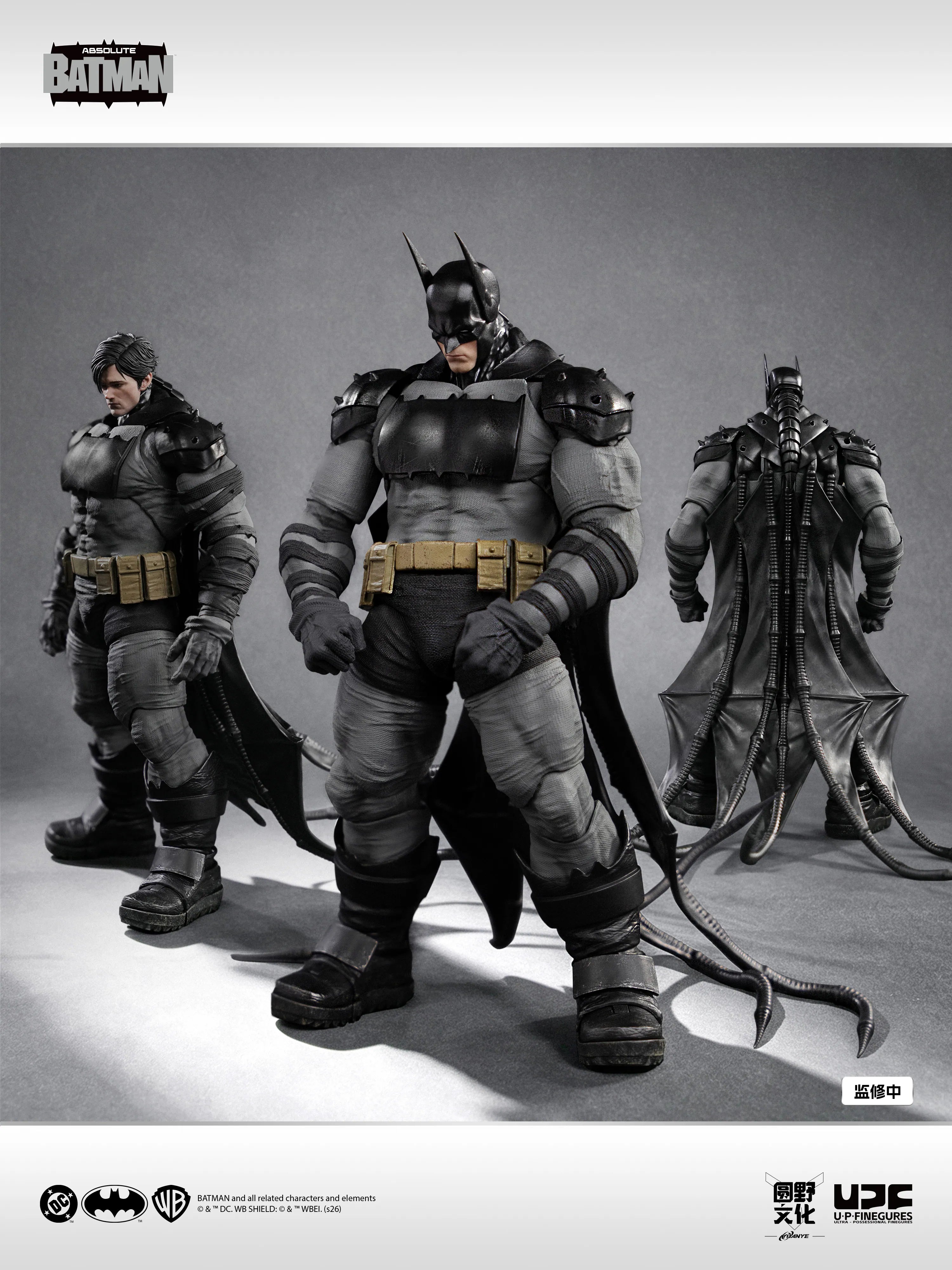Batman バストアップ フィギュア Preorder! U-P-Finegures (LPZZ)「良品制造」Absolute batman 1/12