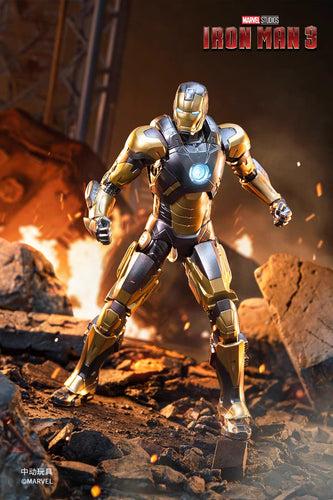 ZD Toys IronMan3 Mark 20 1:10 Scale Collectible Figure