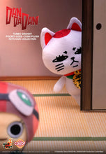 Load image into Gallery viewer, Hot Toys PPLU107N Dandadan Turbo Granny Pocket-Sized Cosbi Plush Keychain Collection