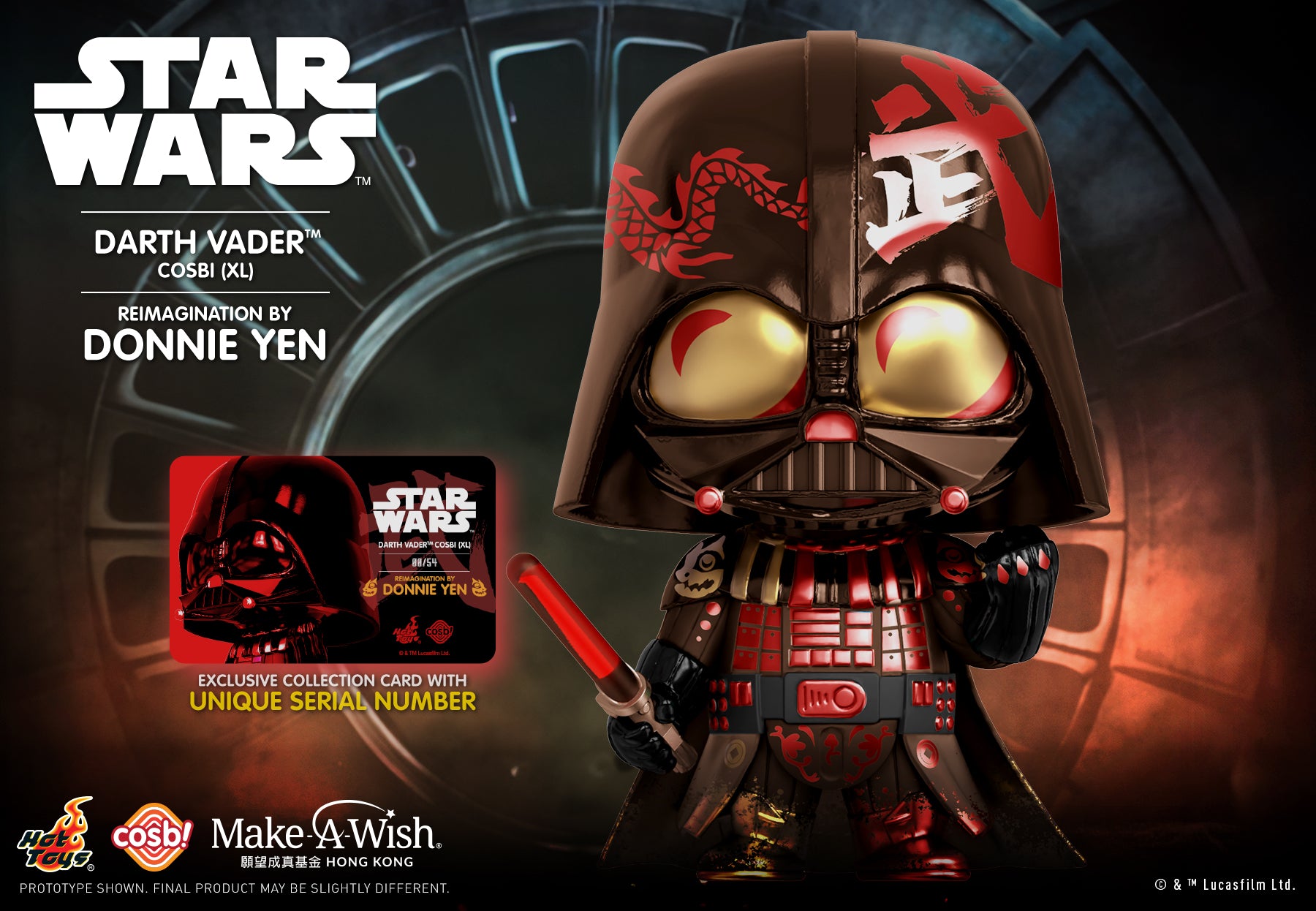 【受注生産品】 Star CBX222 Toys Hot Wars (Reimagination Vader Darth Cosbaby アメコミ