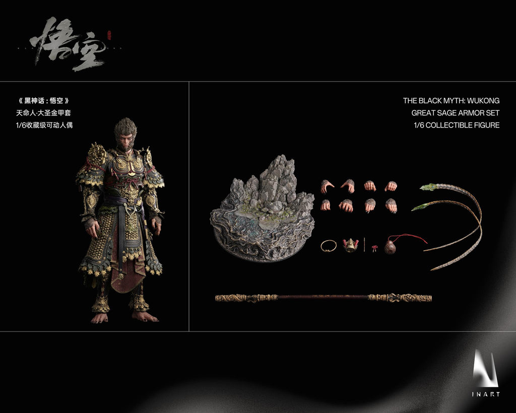 Preorder! INART The Black Myth: Wukong Great Sage Armor Set 1/6 Scale Collectible Figure