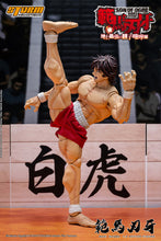 Load image into Gallery viewer, Preorder! Storm Collectibles KIBK07 1/6 Scale BAKI HANMA