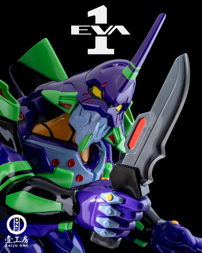 Kaiju One Evangelion: Big Scale EVA Unit-01 (Shiny Purple with Sword)