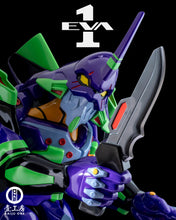 Load image into Gallery viewer, Kaiju One Evangelion: Big Scale EVA Unit-01 (Shiny Purple with Sword)