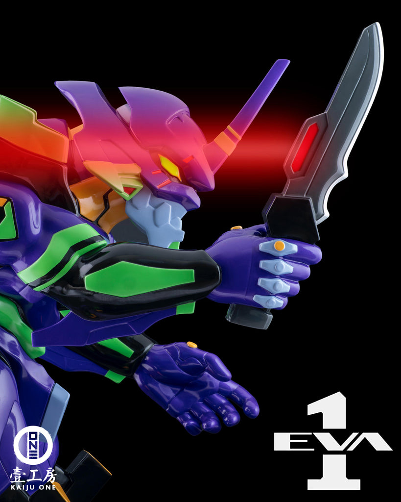 Kaiju One Evangelion: Big Scale EVA Unit-01 (Shiny Purple with Sword)