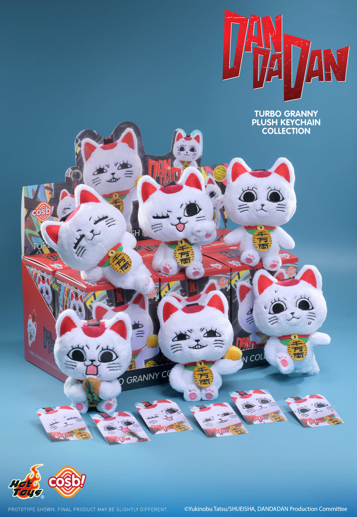 Hot Toys PPLU070N Dan Da Dan Turbo Granny Cosbi Plush Keychain Collection