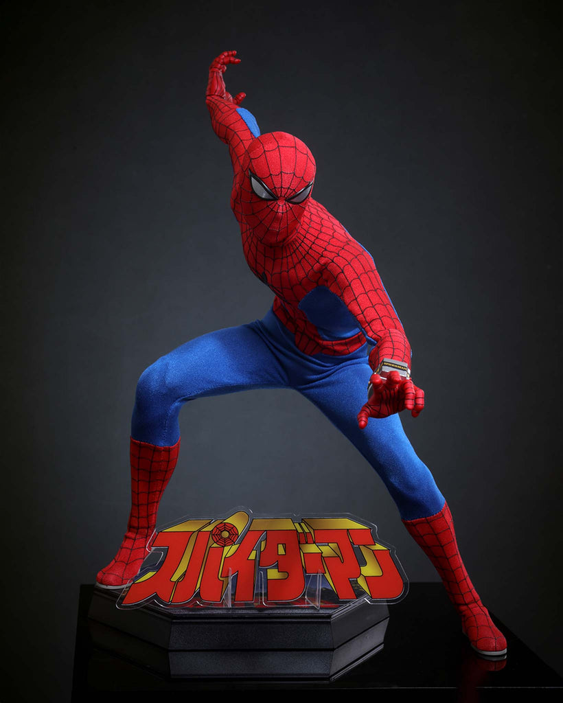 Hot Toys TMS164 Spider-Man (1978) [Japan] 1/6th scale Spider-Man Collectible Figure [Hot Toys Exclusive]