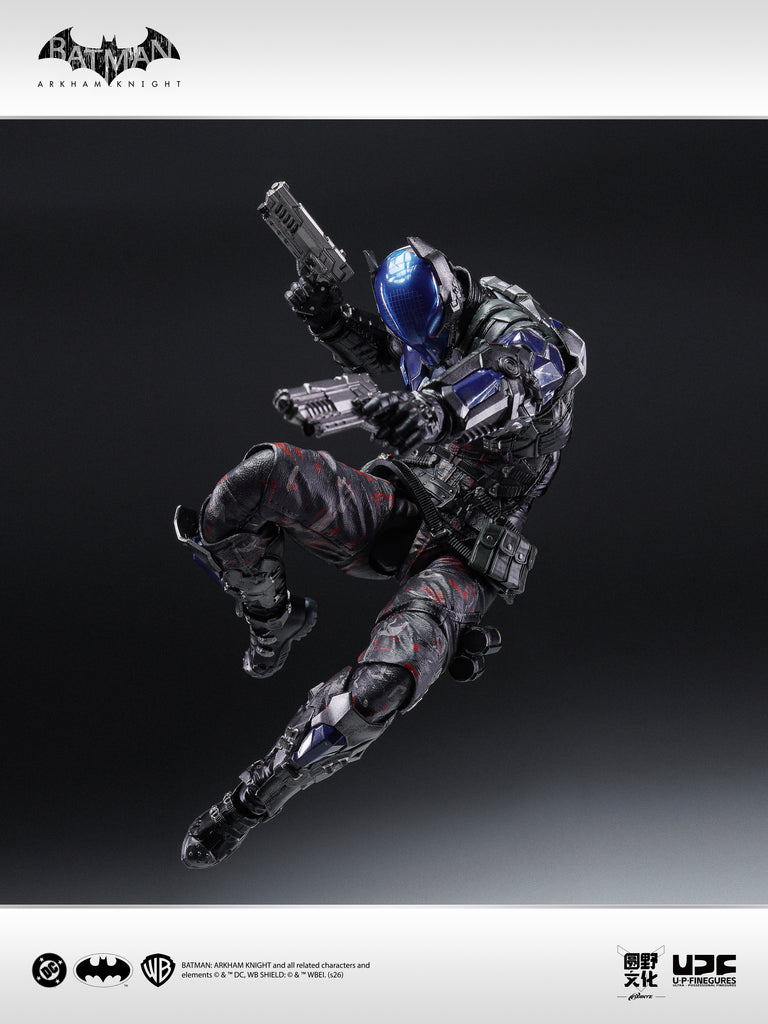 Preorder! U-P-Finegures (LPZZ)「良品制造」DC005 Batman Arkham Knight 1/12 Scale Action Figure