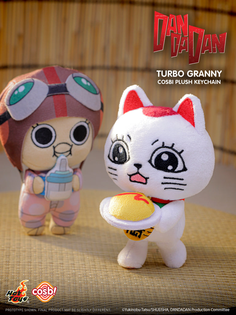 Hot Toys PPLU106N  Dandadan Dandadan Cosbi Plush Keychain Collection
