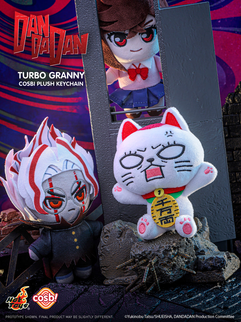 Hot Toys PPLU106N  Dandadan Dandadan Cosbi Plush Keychain Collection