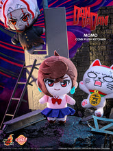Load image into Gallery viewer, Hot Toys PPLU106N  Dandadan Dandadan Cosbi Plush Keychain Collection