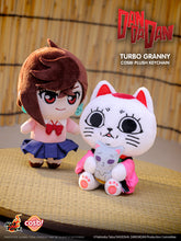 Load image into Gallery viewer, Hot Toys PPLU106N  Dandadan Dandadan Cosbi Plush Keychain Collection
