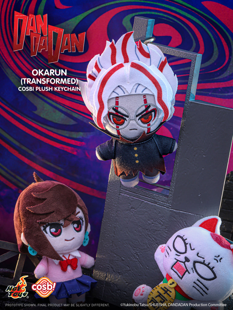 Hot Toys PPLU106N  Dandadan Dandadan Cosbi Plush Keychain Collection
