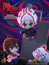 Load image into Gallery viewer, Hot Toys PPLU106N  Dandadan Dandadan Cosbi Plush Keychain Collection