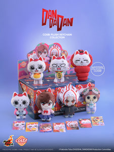 Hot Toys PPLU106N  Dandadan Dandadan Cosbi Plush Keychain Collection