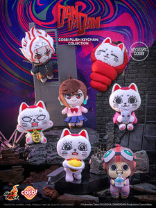 Hot Toys PPLU106N  Dandadan Dandadan Cosbi Plush Keychain Collection
