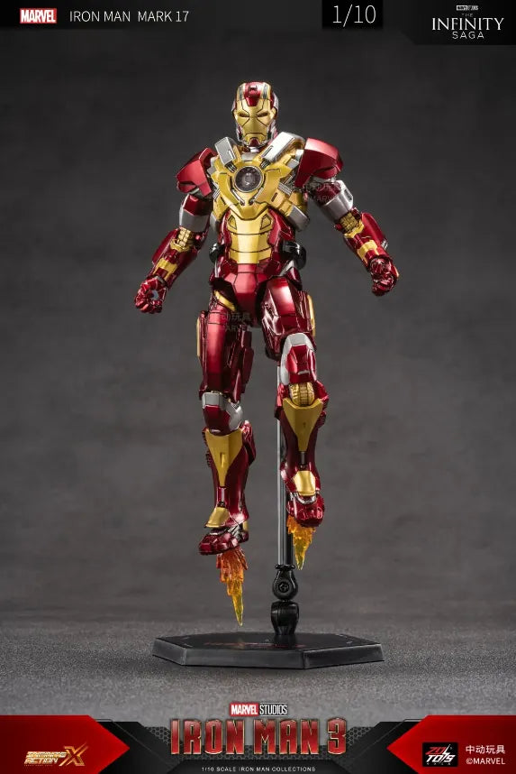 ZD Toys 1/10 Iron Man Mark 17 (Normal Version)