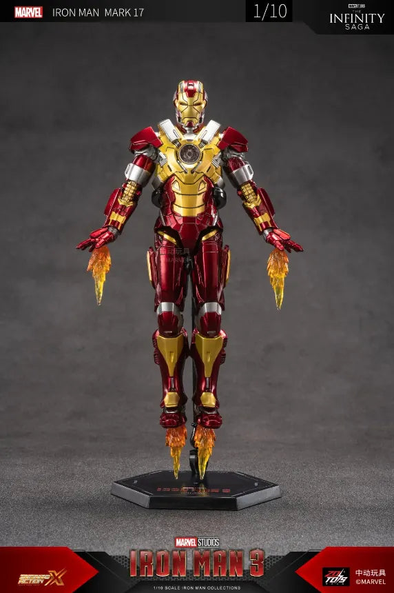 ZD Toys 1/10 Iron Man Mark 17 (Normal Version)