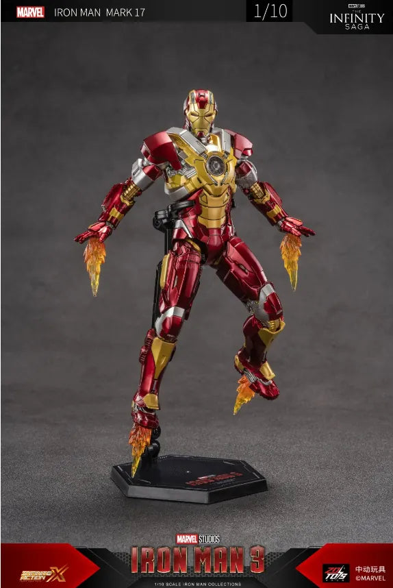 ZD Toys 1/10 Iron Man Mark 17 (Normal Version)