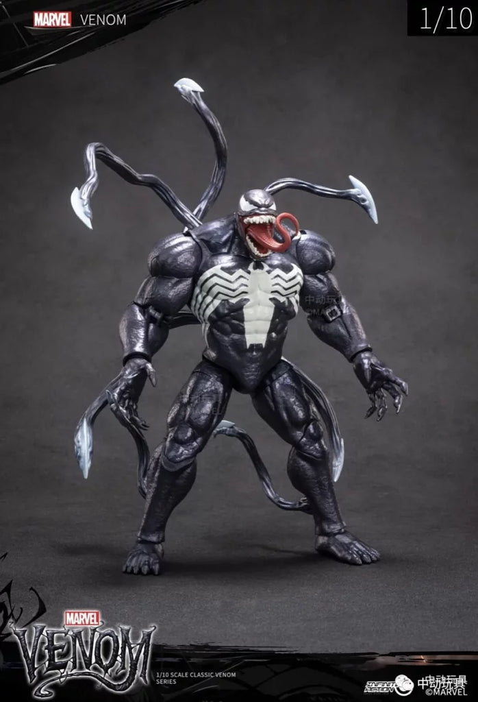 VENOM SDCC2021限定 フィギュア ZD Toys Venom 1:10 Scale Collectible Figure – Pop Collectibles