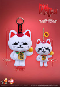 Hot Toys PPLU107N Dandadan Turbo Granny Pocket-Sized Cosbi Plush Keychain Collection