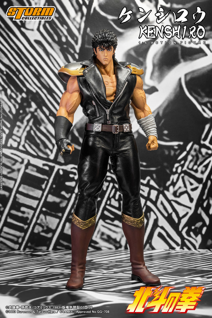 Storm Collectibles KENSHIRO FIST OF THE NORTH STAR 1/6th Scale Action Figure
