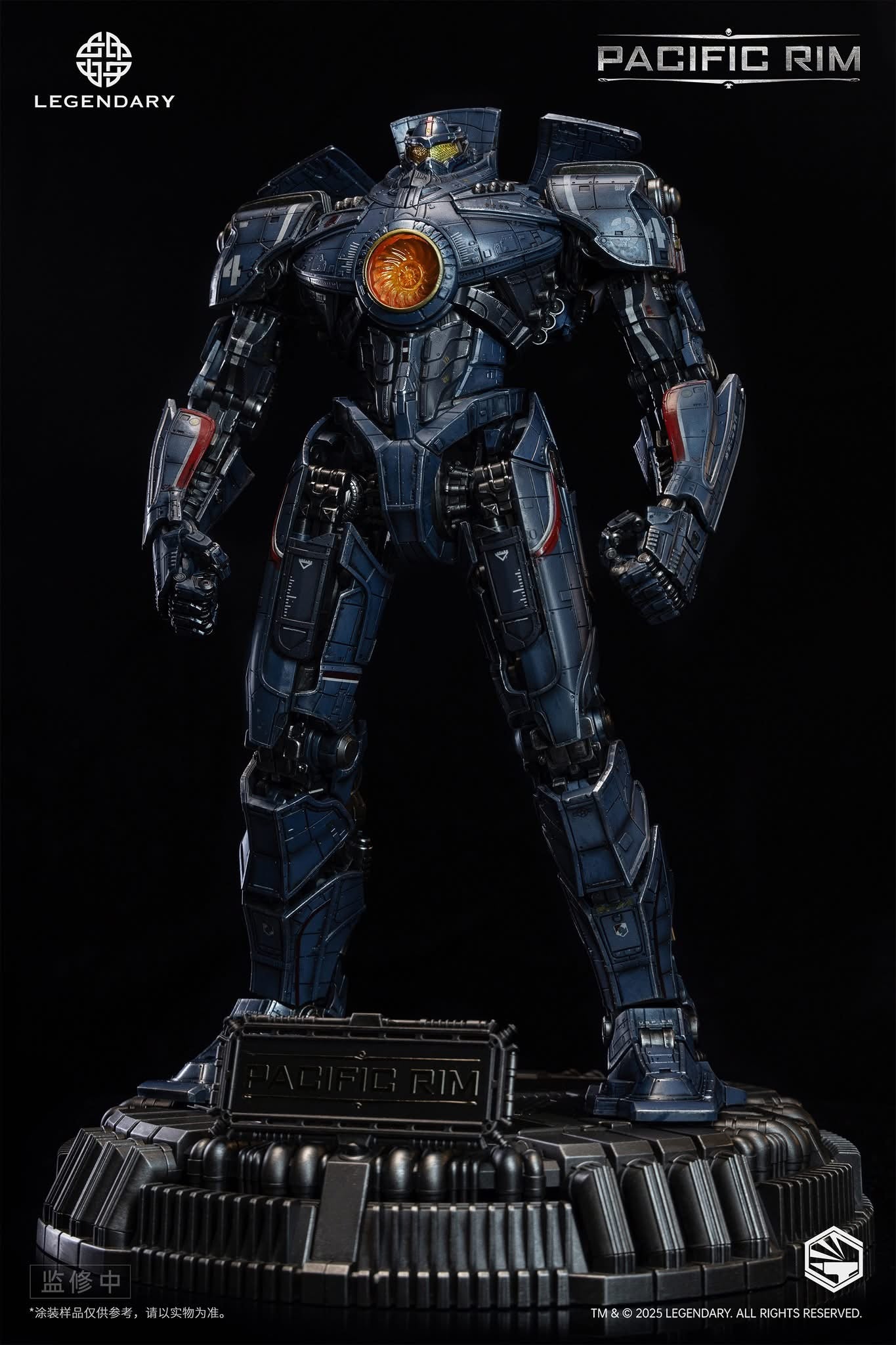 Pacific Rim: Gipsy Danger フィギュア Preorder! Infinity Studio Heavy Mech Series Pacific Rim