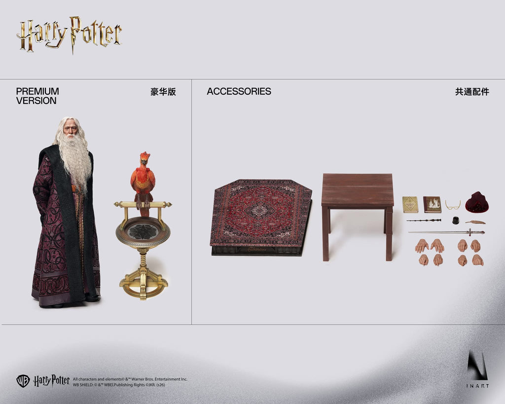 Preorder! INART Harry Potter and the Chamber of Secrets Albus Dumbledore (Premium Version) 1/6 Scale Collectible Figure