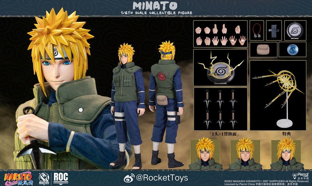 Preorder! Rocket Toys ROC016 Minato Namikaze (Yellow Flash Version