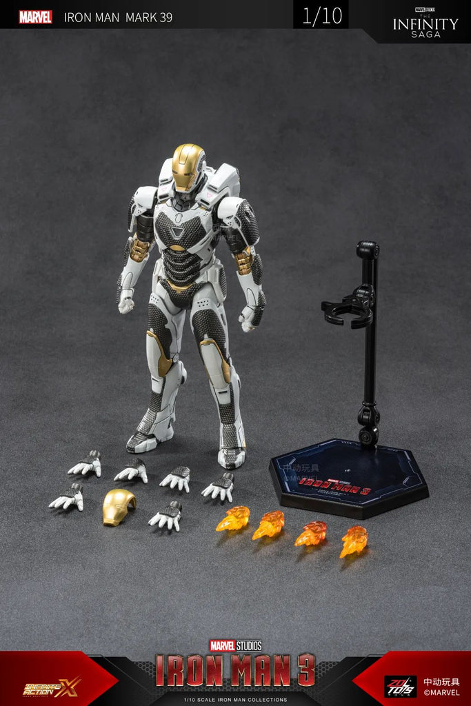 ZD Toys Iron man Mark 39 Gemini Starboost 1/10 Scale Collectible Figure