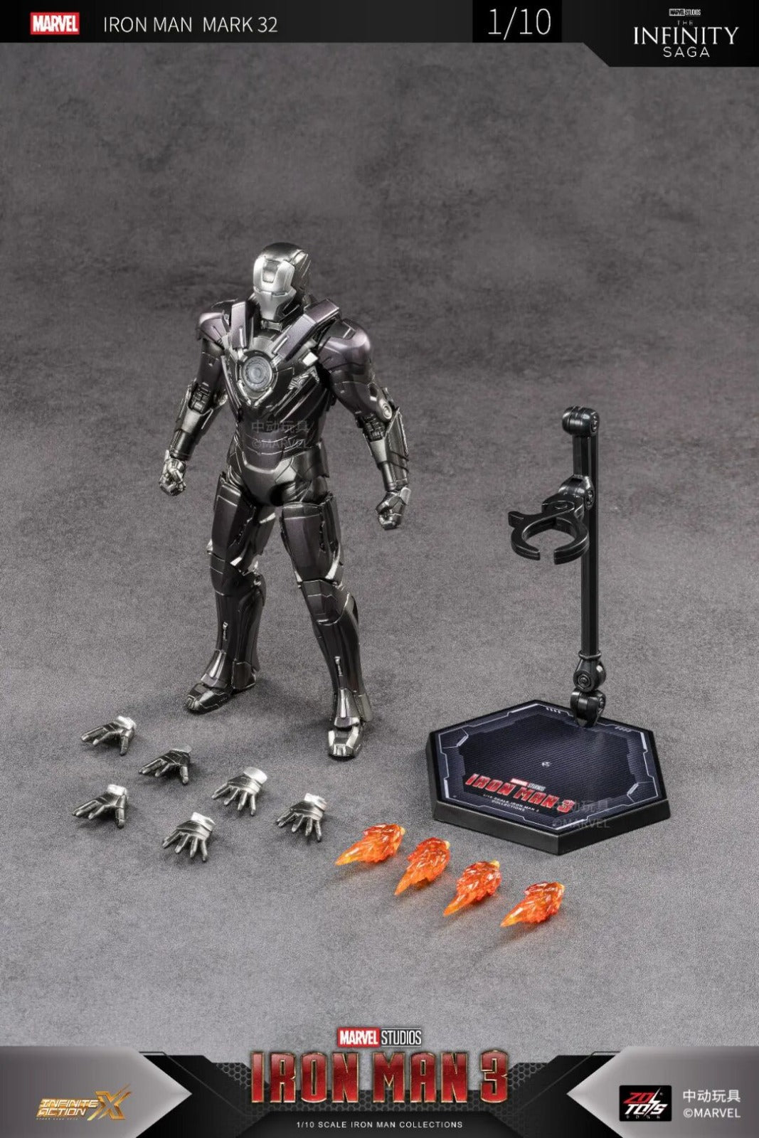 ZD Toys Ironman 3 Iron Man Mark 32 1:10 Scale Collectible Figure