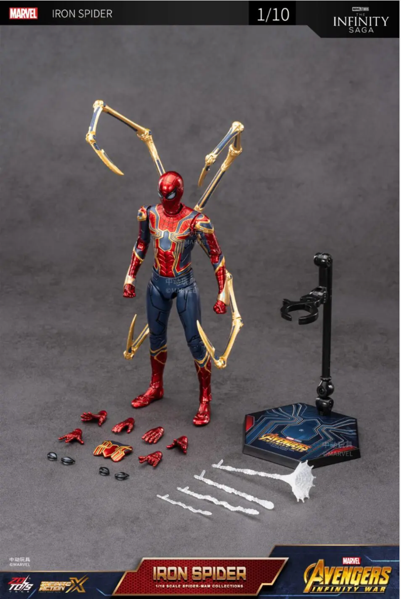 ZD Toys Avengers: Infinity War Iron Spider 1:10 Scale Collectible