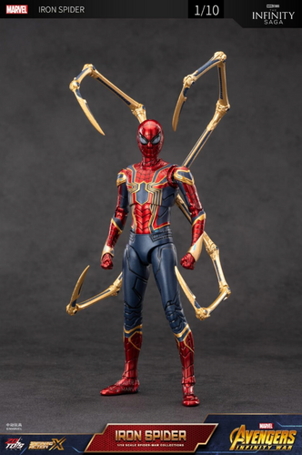 ZD Toys Avengers: Infinity War Iron Spider 1:10 Scale Collectible Figure (Non-Light Up Function)