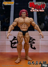 Load image into Gallery viewer, Storm Collectibles KIBK08 Baki Yujiro Hanma 1/6 Scale Action Figure