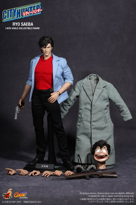 Hot Toys CMS02 City Hunter 1/6th scale Ryo Saeba collectible figure