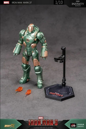 ZD Toys Iron Man 3 Iron Man Mark 37 1/10th Scale Collectible Figure