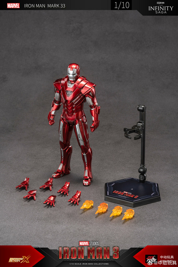 ZD Toys Iron Man 3 Iron Man Mark 33 1/10 Scale Collectible Figure